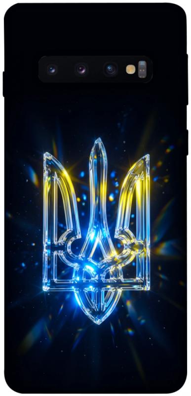 Чохол itsPrint Glass trident для Samsung Galaxy S10, love ukraine, купити оптом з доставкою
