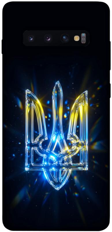 Чохол itsPrint Glass trident для Samsung Galaxy S10+, love ukraine, купити оптом з доставкою