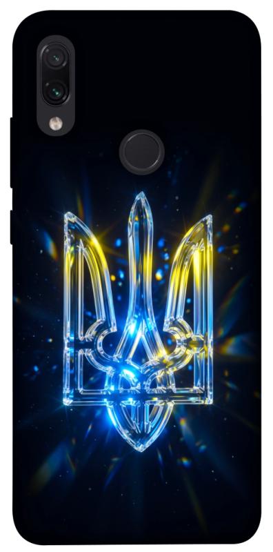 Чохол itsPrint Glass trident для Xiaomi Redmi Note 7 / Note 7 Pro / Note 7s, love ukraine, купити оптом з доставкою