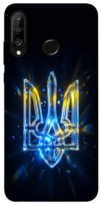 Чохол itsPrint Glass trident для Huawei P30 lite, love ukraine, купити оптом з доставкою