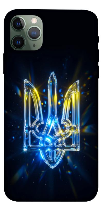 Чохол itsPrint Glass trident для Apple iPhone 11 Pro Max (6.5"), love ukraine, купити оптом з доставкою