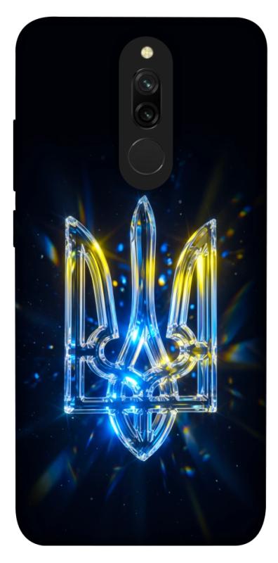 Чохол itsPrint Glass trident для Xiaomi Redmi 8, love ukraine, купити оптом з доставкою