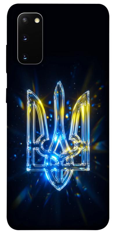 Чохол itsPrint Glass trident для Samsung Galaxy S20, love ukraine, купити оптом з доставкою
