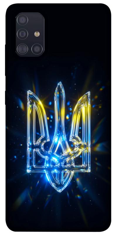 Чохол itsPrint Glass trident для Samsung Galaxy A51, love ukraine, купити оптом з доставкою