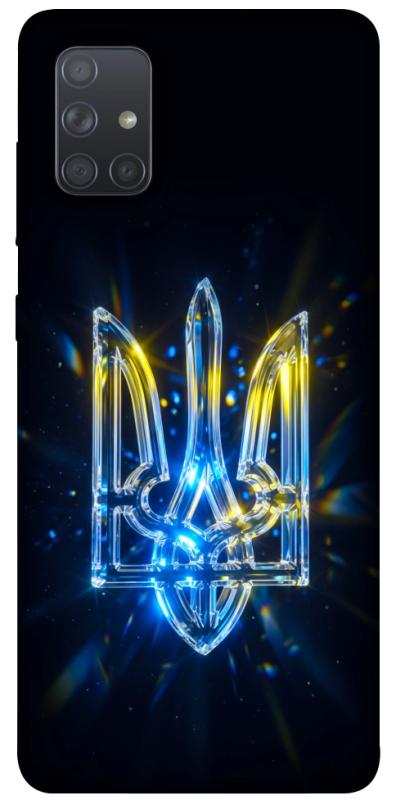 Чохол itsPrint Glass trident для Samsung Galaxy A71, love ukraine, купити оптом з доставкою