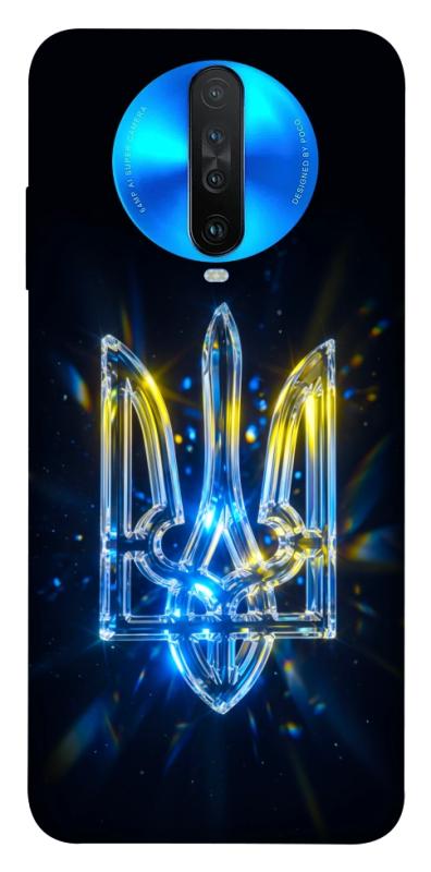 Чохол itsPrint Glass trident для Xiaomi Redmi K30, love ukraine, купити оптом з доставкою