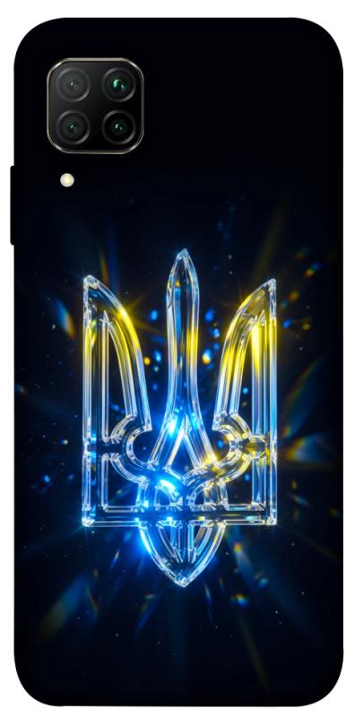 Чохол itsPrint Glass trident для Huawei P40 Lite, love ukraine, купити оптом з доставкою