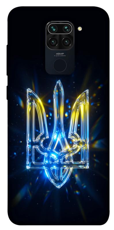 Чохол itsPrint Glass trident для Xiaomi Redmi Note 9 / Redmi 10X, love ukraine, купити оптом з доставкою