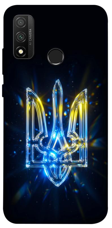 Чохол itsPrint Glass trident для Huawei P Smart (2020), love ukraine, купити оптом з доставкою