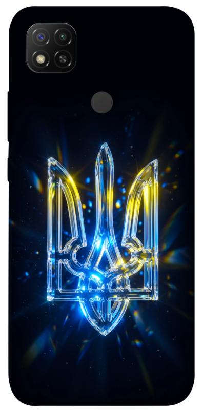 Чохол itsPrint Glass trident для Xiaomi Redmi 9C, love ukraine, купити оптом з доставкою