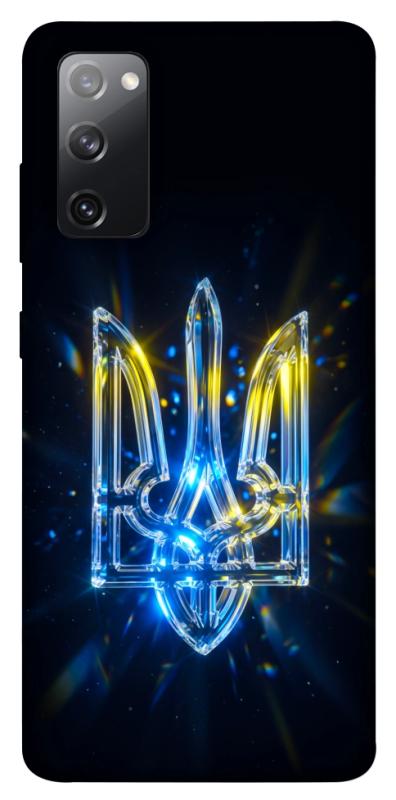 Чохол itsPrint Glass trident для Samsung Galaxy S20 FE, love ukraine, купити оптом з доставкою