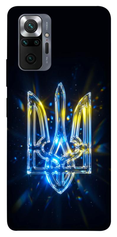 Чохол itsPrint Glass trident для Xiaomi Redmi Note 10 Pro, love ukraine, купити оптом з доставкою