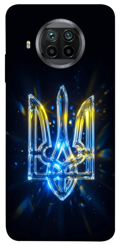 Чохол itsPrint Glass trident для Xiaomi Mi 10T Lite / Redmi Note 9 Pro 5G, love ukraine, купити оптом з доставкою