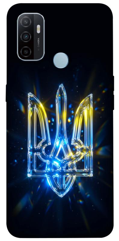 Чохол itsPrint Glass trident для Oppo A53 / A32 / A33, love ukraine, купити оптом з доставкою