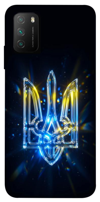 Чохол itsPrint Glass trident для Xiaomi Poco M3, love ukraine, купити оптом з доставкою