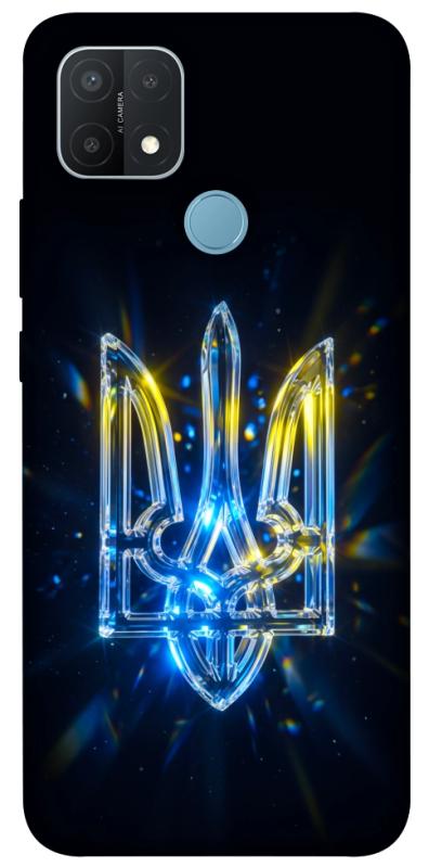 Чохол itsPrint Glass trident для Oppo A15s / A15, love ukraine, купити оптом з доставкою