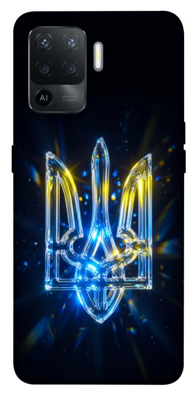 Чохол itsPrint Glass trident для Oppo Reno 5 Lite, love ukraine, купити оптом з доставкою