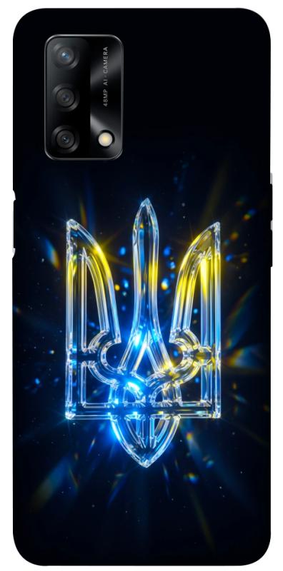 Чохол itsPrint Glass trident для Oppo A74 4G, love ukraine, купити оптом з доставкою