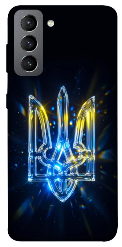 Чохол itsPrint Glass trident для Samsung Galaxy S21 FE, love ukraine, купити оптом з доставкою