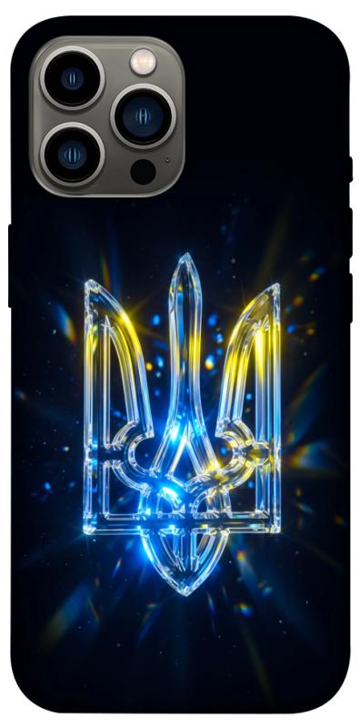 Чохол itsPrint Glass trident для Apple iPhone 13 Pro Max (6.7"), love ukraine, купити оптом з доставкою