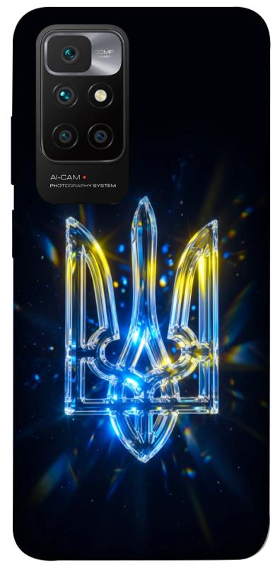 Чохол itsPrint Glass trident для Xiaomi Redmi 10, love ukraine, купити оптом з доставкою