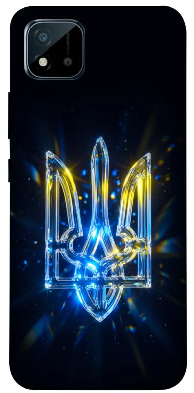 Чохол itsPrint Glass trident для Realme C11 (2021), love ukraine, купити оптом з доставкою