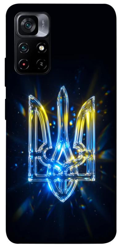 Чохол itsPrint Glass trident для Xiaomi Poco M4 Pro 5G, love ukraine, купити оптом з доставкою