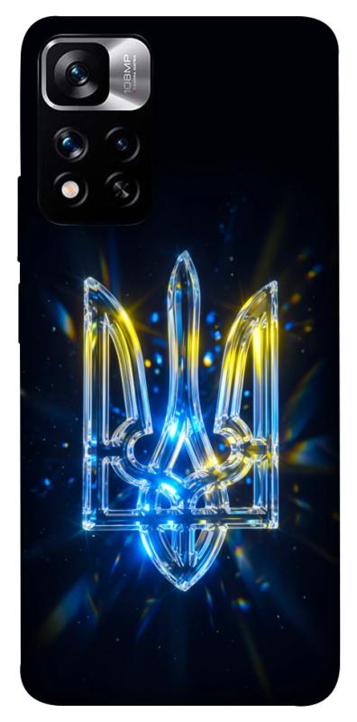Чохол itsPrint Glass trident для Xiaomi Poco M4 Pro 5G, love ukraine, купити оптом з доставкою