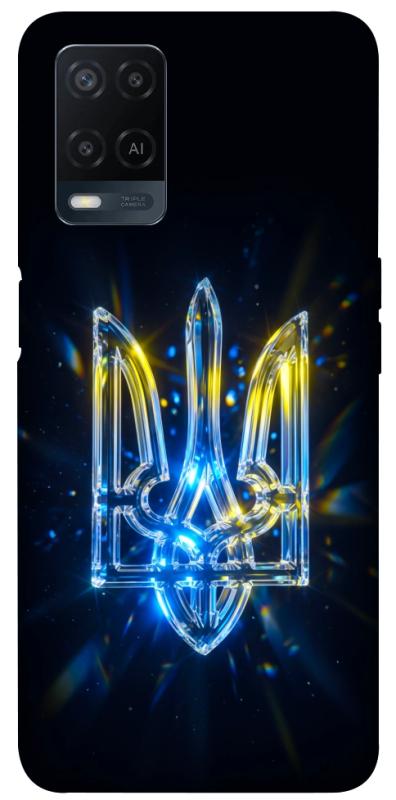Чохол itsPrint Glass trident для Oppo A16s / A16, love ukraine, купити оптом з доставкою