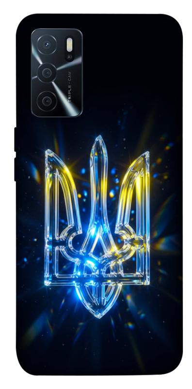 Чохол itsPrint Glass trident для Oppo A16s / A16, love ukraine, купити оптом з доставкою
