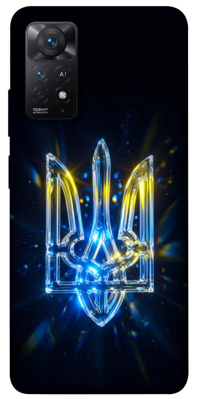 Чохол itsPrint Glass trident для Xiaomi Redmi Note 11 Pro 4G/5G, love ukraine, купити оптом з доставкою