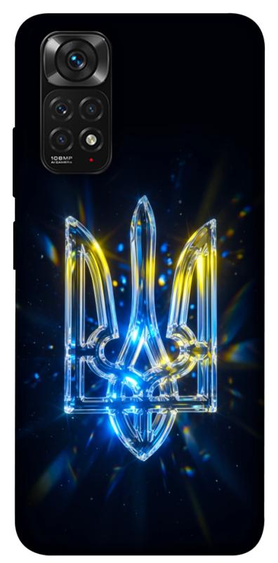 Чохол itsPrint Glass trident для Xiaomi Redmi Note 11 (Global) / Note 11S, love ukraine, купити оптом з доставкою