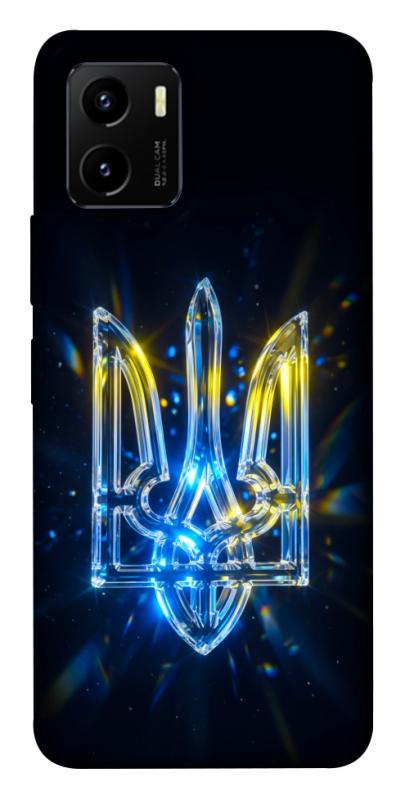 Чохол itsPrint Glass trident для Vivo Y15s, love ukraine, купити оптом з доставкою