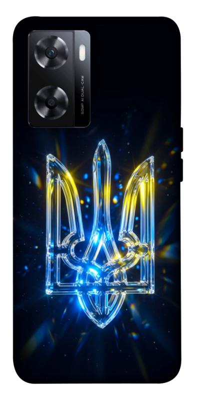Чохол itsPrint Glass trident для OnePlus Nord N20 SE, love ukraine, купити оптом з доставкою