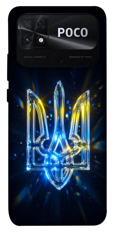 Чохол itsPrint Glass trident для Xiaomi Poco C40, love ukraine, купити оптом з доставкою