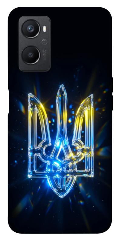 Чохол itsPrint Glass trident для Oppo A96, love ukraine, купити оптом з доставкою