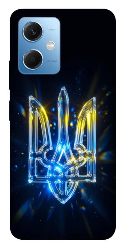 Чохол itsPrint Glass trident для Xiaomi Redmi Note 12 5G, love ukraine, купити оптом з доставкою