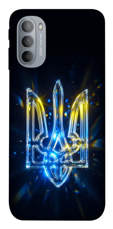 Чохол itsPrint Glass trident для Motorola Moto G31, love ukraine, купити оптом з доставкою
