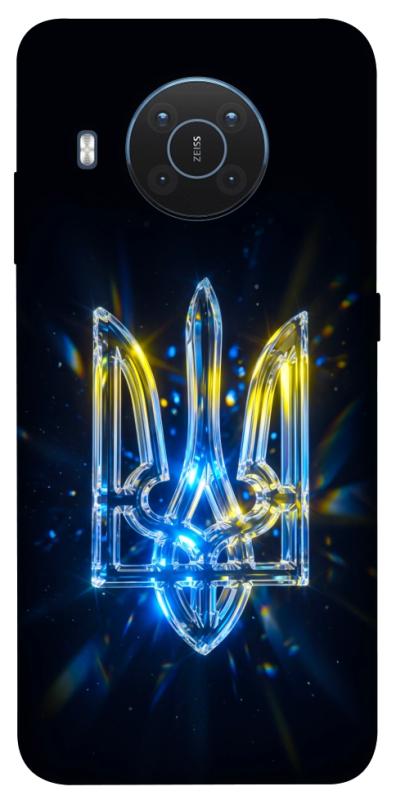 Чохол itsPrint Glass trident для Nokia X10 / X20, love ukraine, купити оптом з доставкою