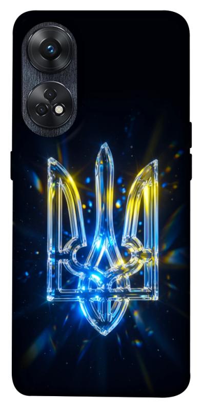 Чохол itsPrint Glass trident для Oppo Reno 8 T 4G, love ukraine, купити оптом з доставкою