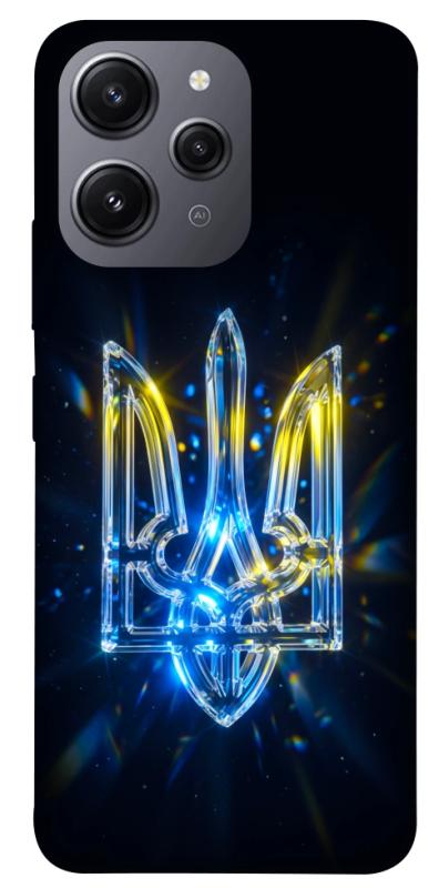 Чохол itsPrint Glass trident для Xiaomi Redmi 12, love ukraine, купити оптом з доставкою