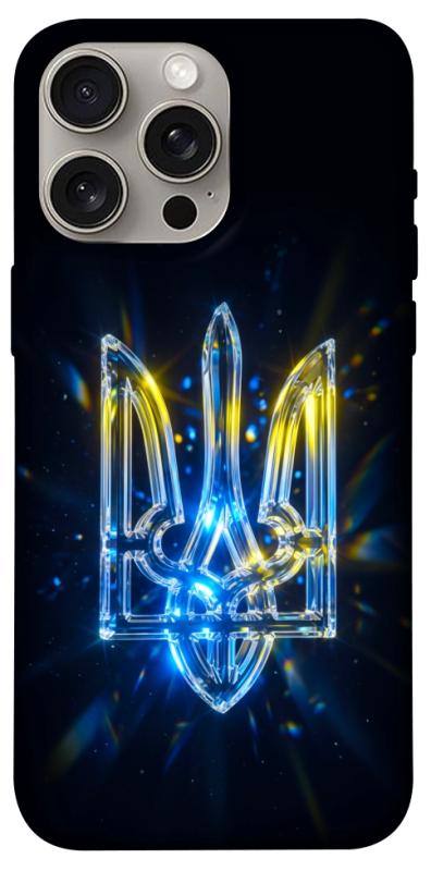 Чохол itsPrint Glass trident для Apple iPhone 15 Pro Max (6.7"), love ukraine, купити оптом з доставкою
