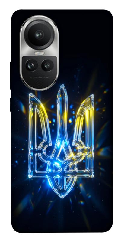 Чохол itsPrint Glass trident для Oppo Reno 10, love ukraine, купити оптом з доставкою