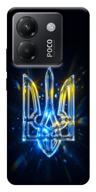 Чохол itsPrint Glass trident для Xiaomi Poco M7 Pro 5G, love ukraine, купити оптом з доставкою