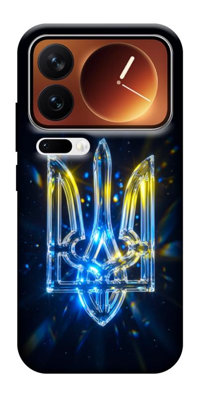 Чохол itsPrint Glass trident для Xiaomi 17 Pro Max, love ukraine, купити оптом з доставкою