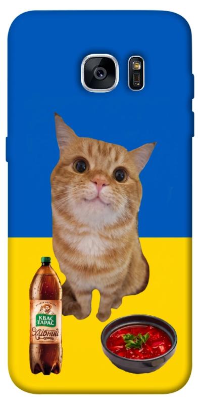 Чохол itsPrint Kitty dinner для Samsung G935F Galaxy S7 Edge, love ukraine, купити оптом з доставкою