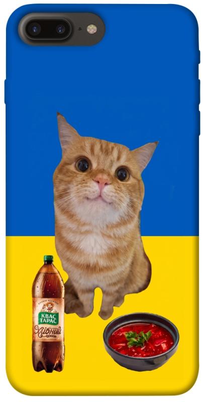 Чохол itsPrint Kitty dinner для Apple iPhone 7 plus / 8 plus (5.5"), love ukraine, купити оптом з доставкою