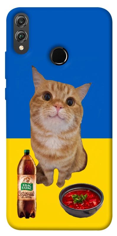 Чохол itsPrint Kitty dinner для Huawei Honor 8X, love ukraine, купити оптом з доставкою