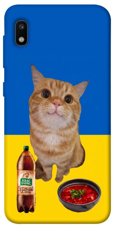 Чохол itsPrint Kitty dinner для Samsung Galaxy A10 (A105F), love ukraine, купити оптом з доставкою