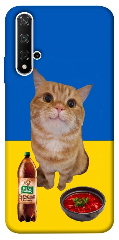 Чохол itsPrint Kitty dinner для Huawei Honor 20 / Nova 5T, love ukraine, купити оптом з доставкою